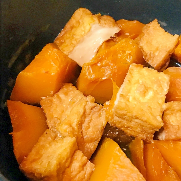 カボチャと厚揚げ●すきなだけ煮詰めるあまから煮